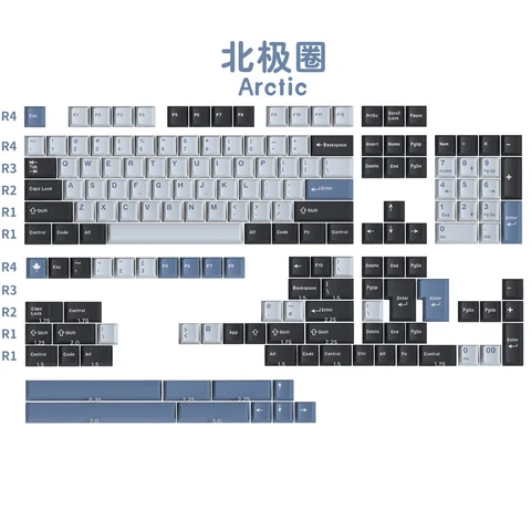 Колпачки клавиш GMK Arctic для механической клавиатуры 61/64/68/172