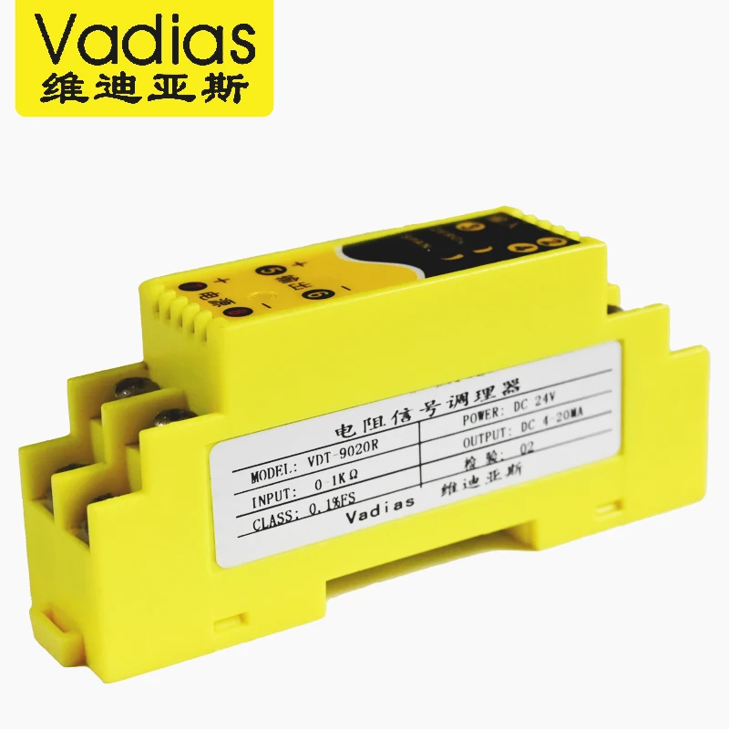 Преобразователь сигналов потенциометра 0-1 кОм 0-5 от 0-10 до 4-20 мА В передатчик с 24