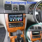 Автомагнитола 8 ГБ + 128 ГБ IPS экран для Ssangyong Rexton 2004 2006, мультимедийный видеоплеер, навигация, Android 11, 2din, 2 Din, Dvd