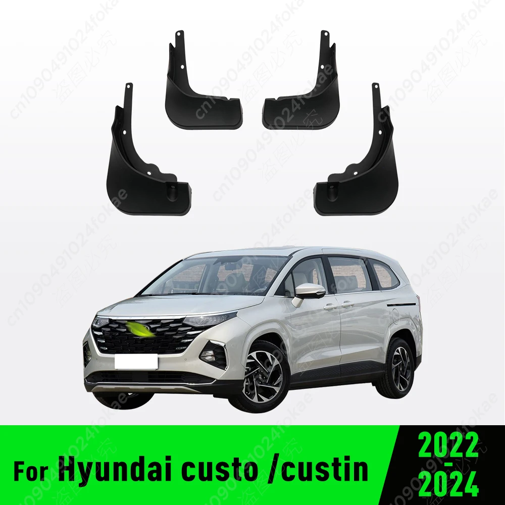 

Для Hyundai 08/Custin 2022 2023 2024, брызговики на крыло, брызговики, брызговики, автомобильные аксессуары