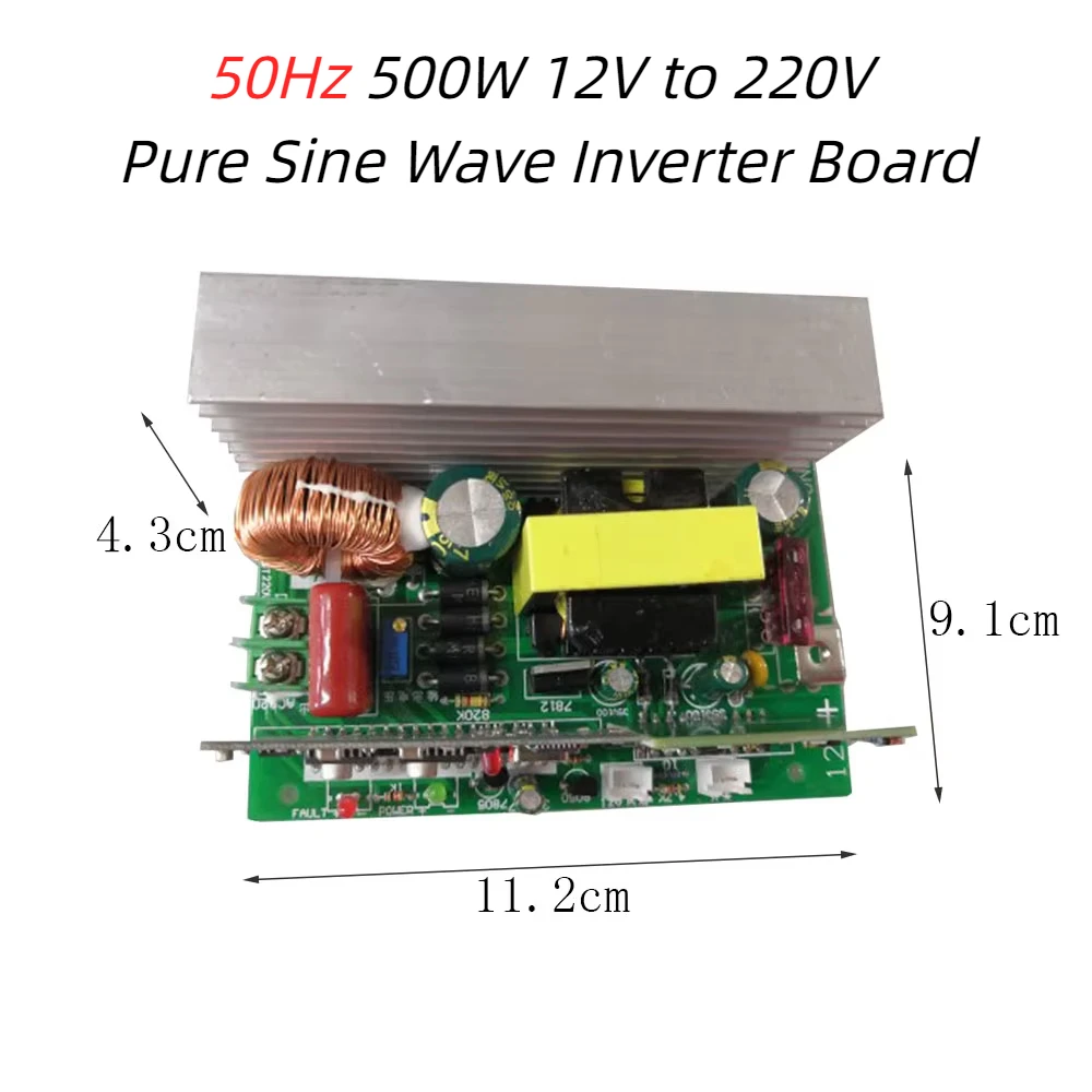 

Инвертор 500 Вт 12В в 220В