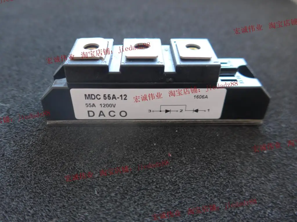 Товар Новый и быстрая доставка