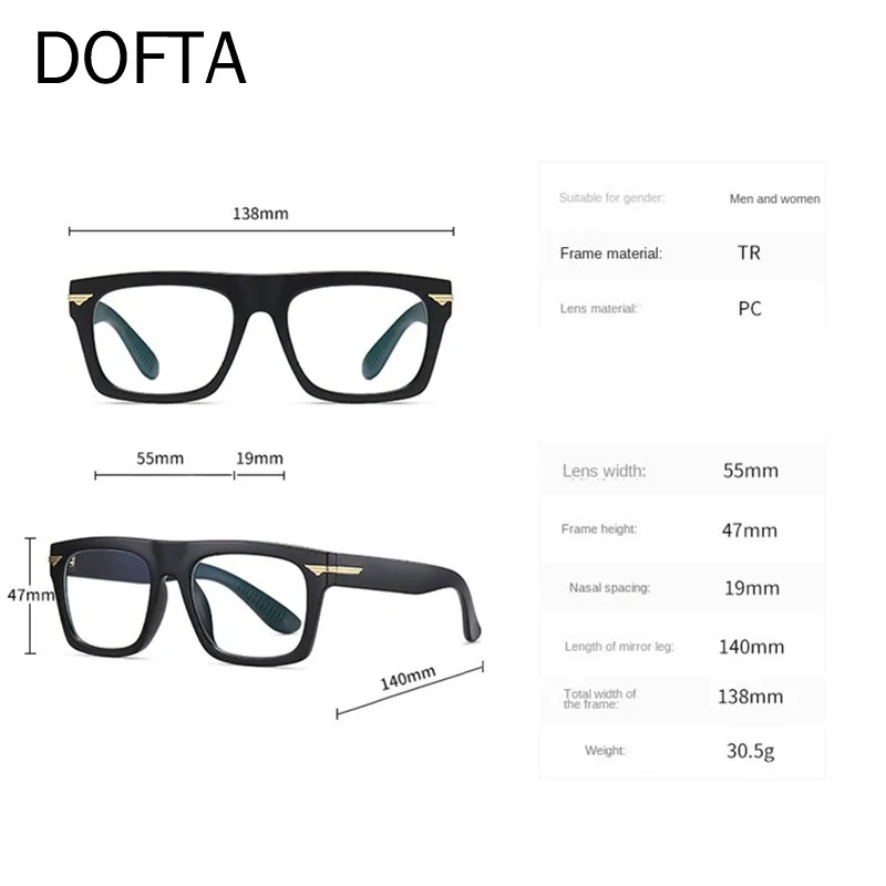 Оправа для очков по рецепту DOFTA мужчин и женщин винтажная прямоугольная
