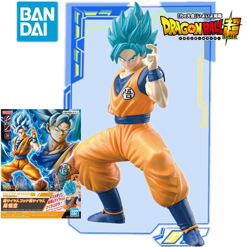 Bandai Original Figure-rise Dragon Ball Z Super Saiyan God Blue Head Son Goku Anime Figure Model Movable Action Assemble Figure