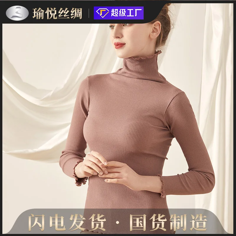 High Quaility Silk High-Necked Bottom Shirt Women's Silk Cotton Warm Slimming Sexy Seamless Long-sleeved Sweater Women Top