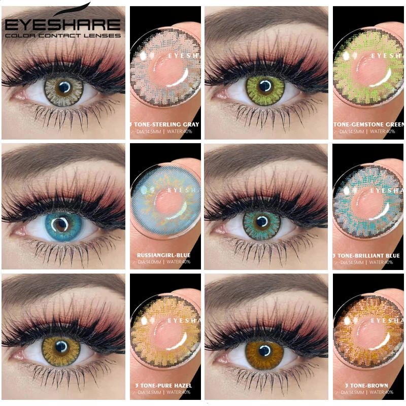2 шт. контактные линзы природного цвета EYESHARE для глаз серия C28 цветные