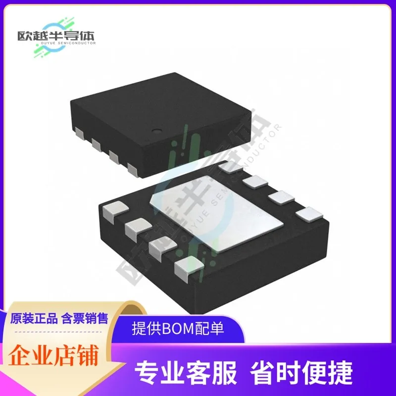 

new original 5pieces ADG1519BCPZ ADG1604BCPZ ADG1604BRUZ ADG1606BCPZ ADG1606BRUZ