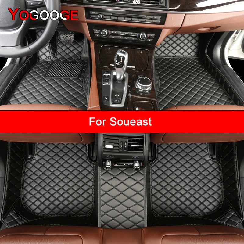 

YOGOOGE Custom Car Floor Mats For Soueast V3 V5 V6 DX3 DX5 DX7 DX8 A5 Ghost Auto Accessories Foot Carpet