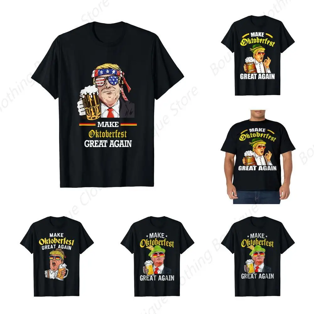 Забавная футболка Сделай Октоберфест снова великой Trump Oktober 2023 проста