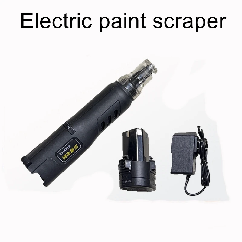 EWS-12/DF-12 enameled wire electric paint scraper wireless lithium sub-charging paint stripper enlarge