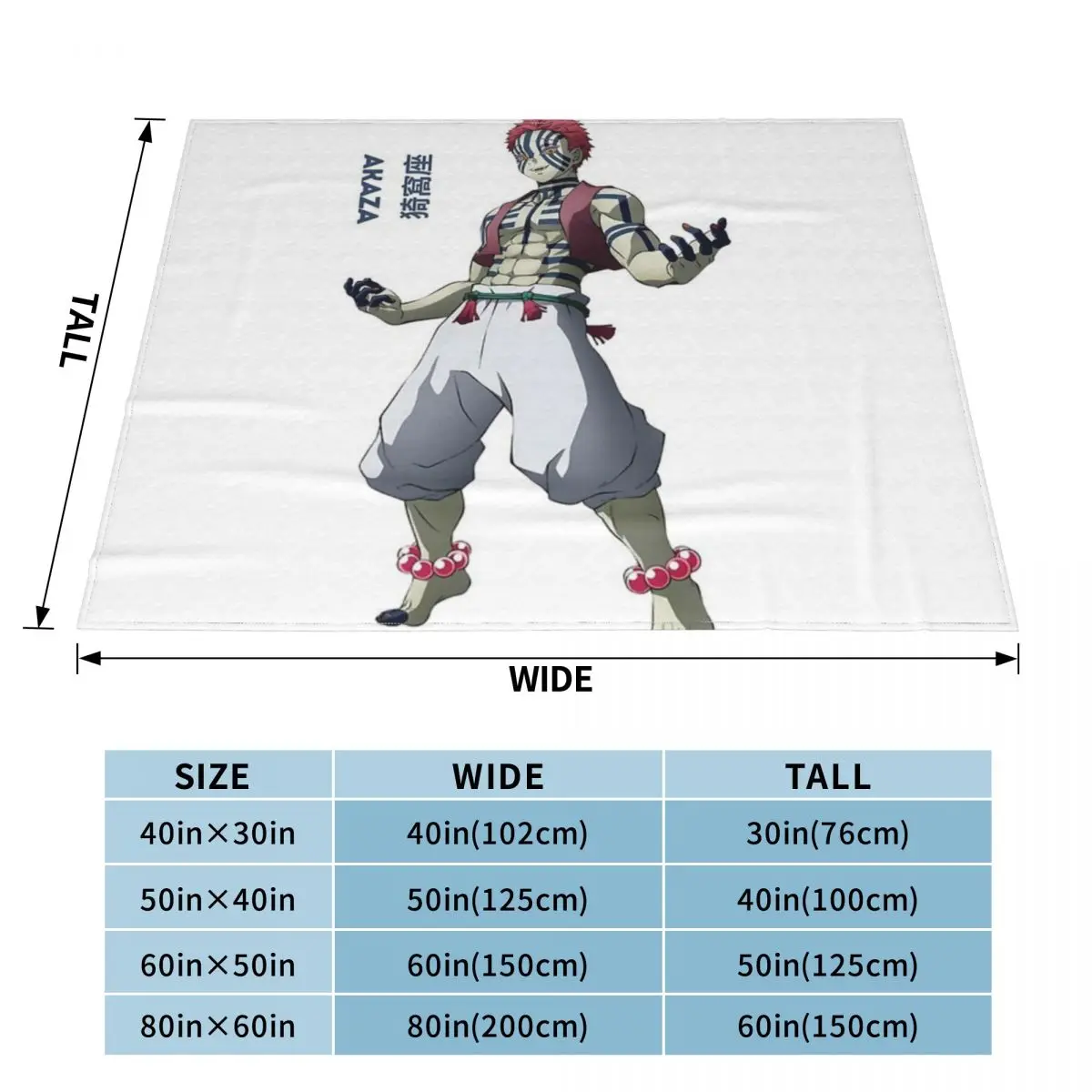 Покрывало Upper Moon 3 из полиэстера