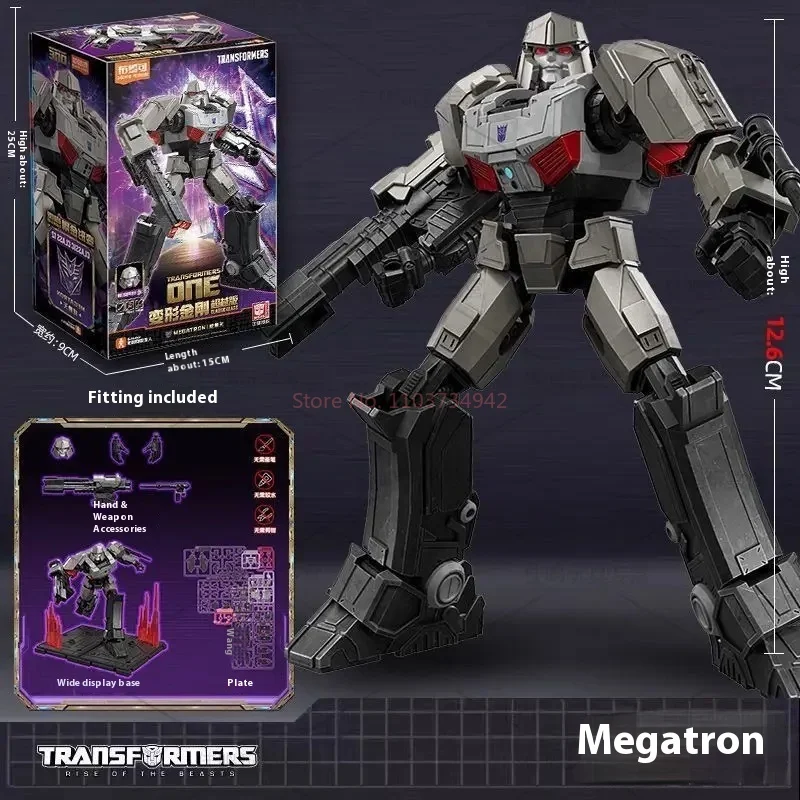 Оригинальные трансформеры Blokees One Classic Class Optimus Prime Megatron Aerial Sentinel собранная