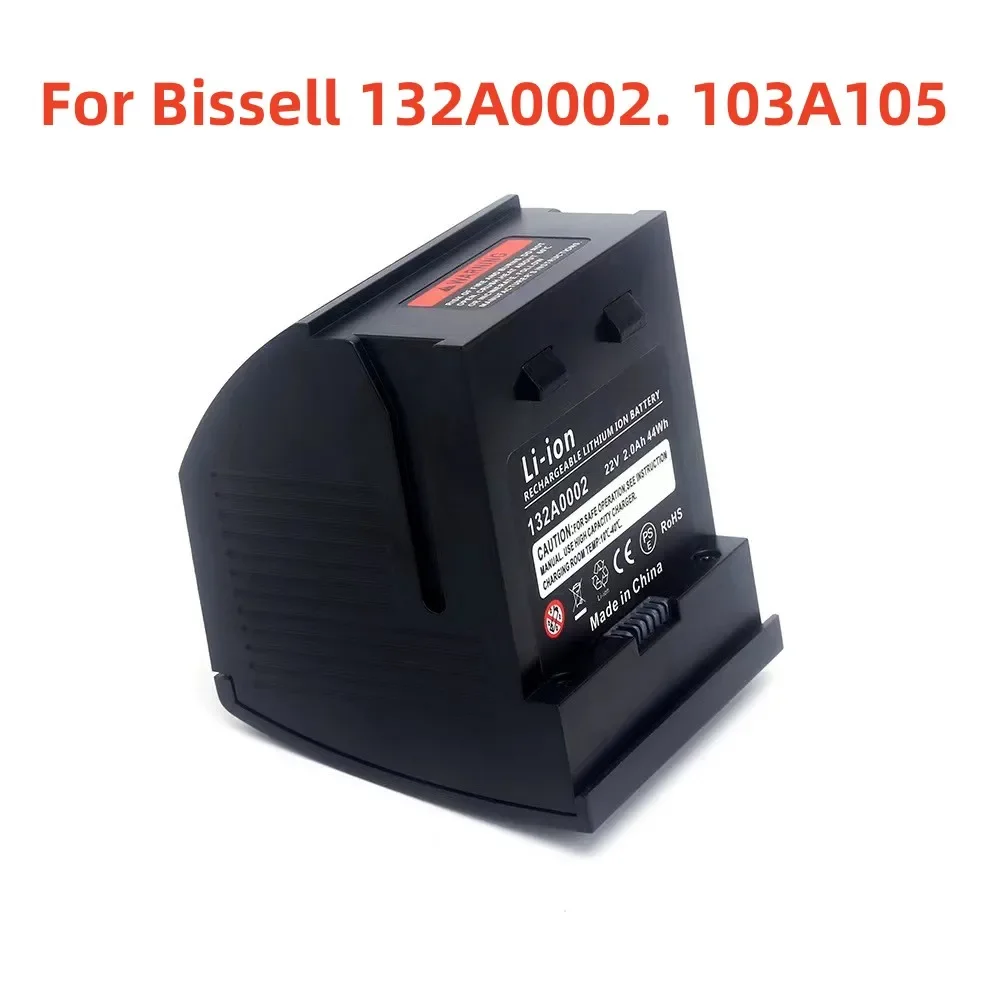 

Аккумулятор для пылесоса Bissell 132A0002 103A105 AR27 AR29 AR30 AR31, 2500 мАч
