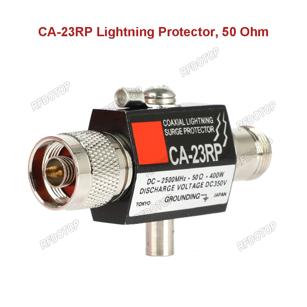 Ретранслятор радиосигнала, коаксиальный антенный, 50 Ом