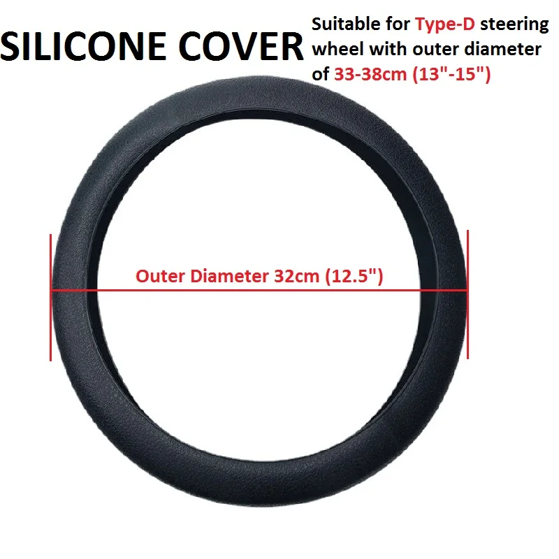 

Модный автомобильный Эластичный Силиконовый чехол на руль, противоскользящие автомобильные аксессуары на руль для Nissan, Peugeot, KIA, Hyundai и т. Д.