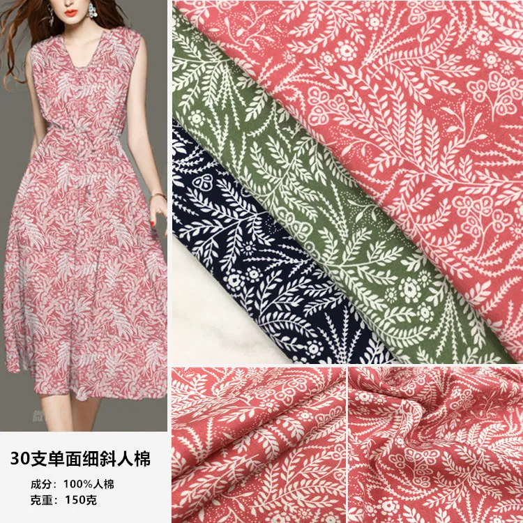 

30 Thread Count Single Side Fine Twill Rayon Printed Fabric Cotton Silk Rayon Printed Fabric Fashion Women's Clothing Fabric