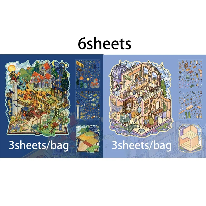 

Набор наклеек Mr.Paper «Остров Мечты»