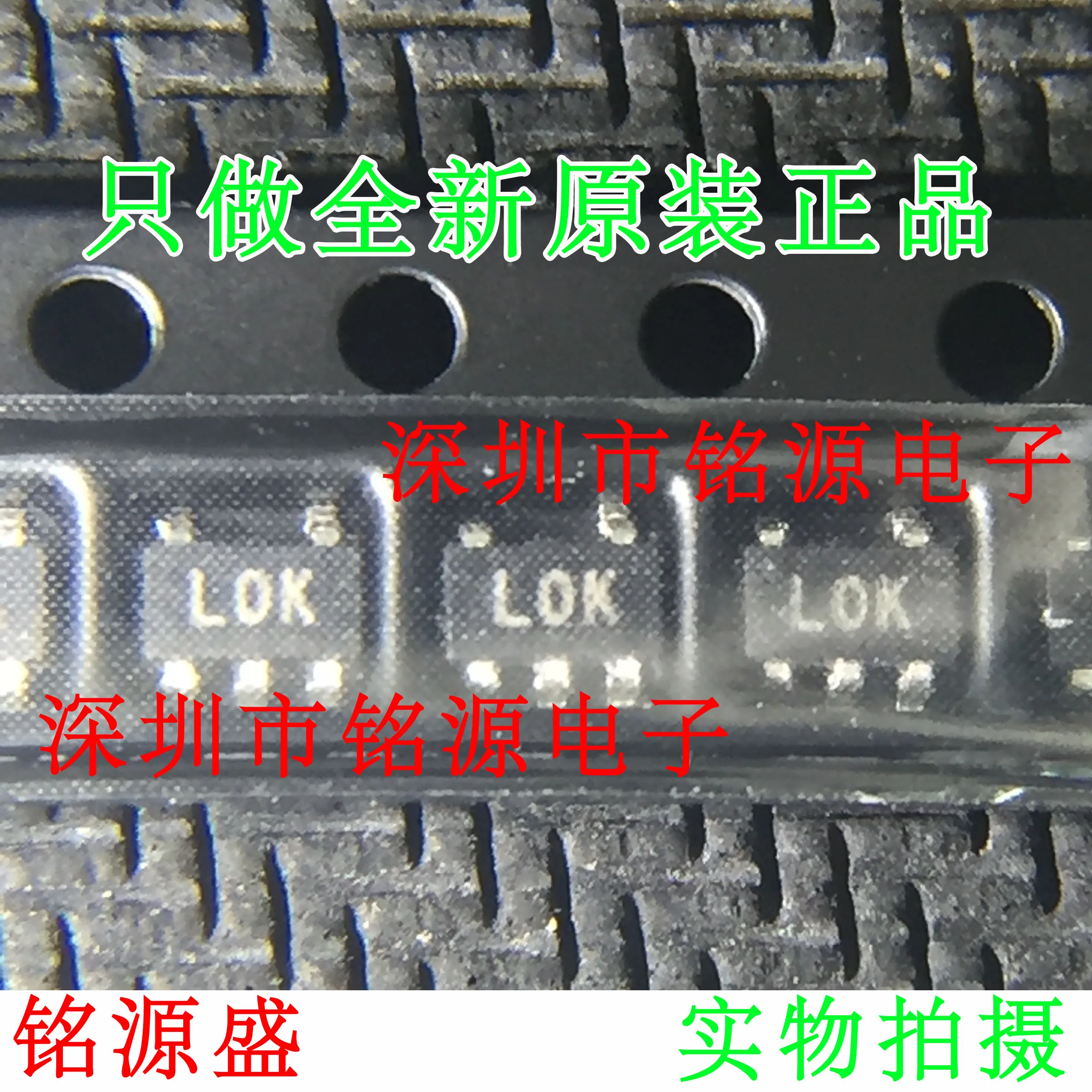 

Бесплатная доставка, Φ ADP1710AUJZ ADP1710 LOK L0K ADP1710AUJZ-3.3 10 шт
