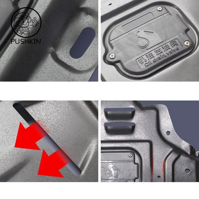 Защита двигателя из марганцевой стали для Geely preface 2022 2023 2024