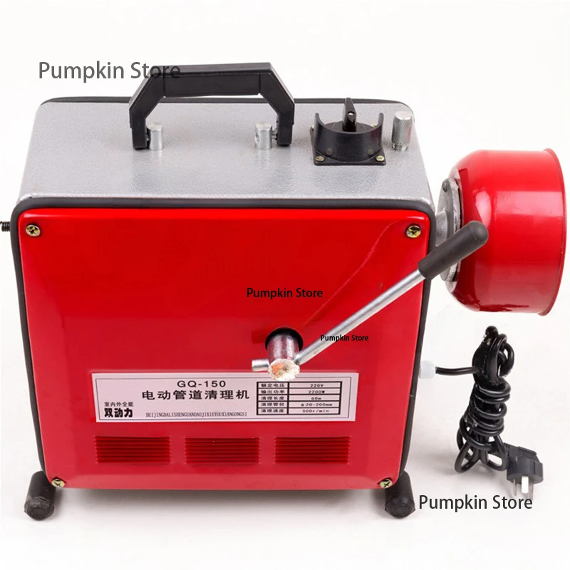 2800 Вт электрическая машина для дноуглубления труб профессиональный инструмент