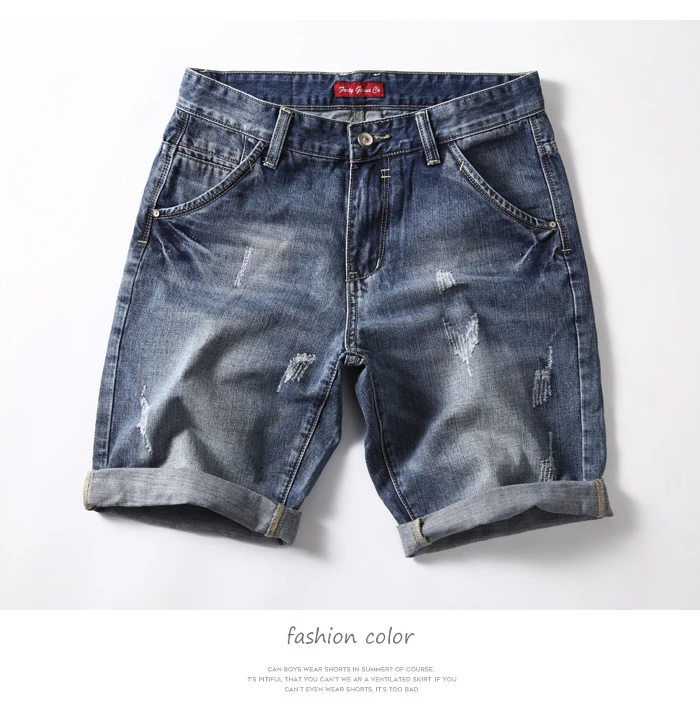 

Classic Denim Shorts Men 2023 Summer Fashion Casual Slim Fit Ripped Blue Short Jeans Male Brand Clothes2