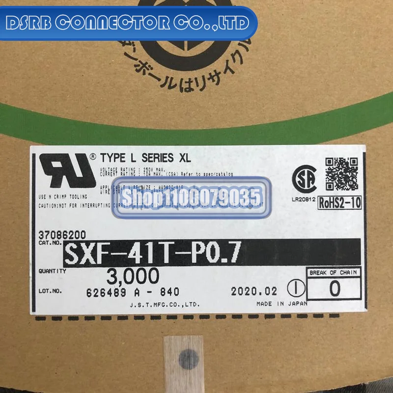 

3000pcs/lot SXF-41T-P0.7 16-20AWG 100% New and Original