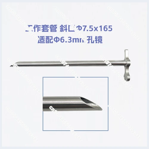 Межпозвоночный Foramen эндоскопический инструмент рабочий рукав защитный для