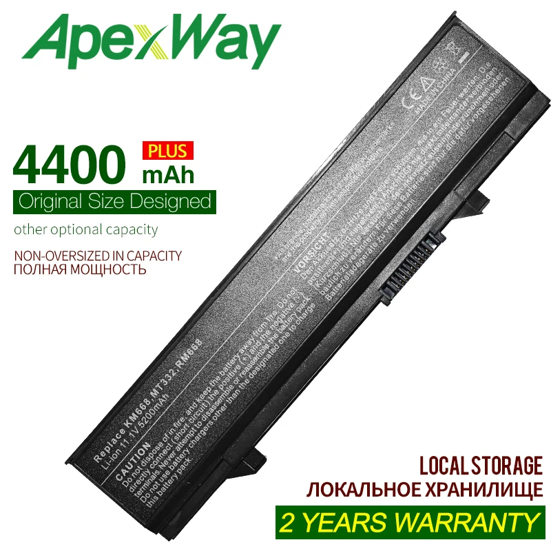 Аккумулятор ApexWay E5440 4400 мАч для ноутбука DELL E5540 312-1351 3K7J7 970V9 9TJ2J N5YH9 TU211 VV0NF 451-BBID 451-BBIE 451-BBIF
