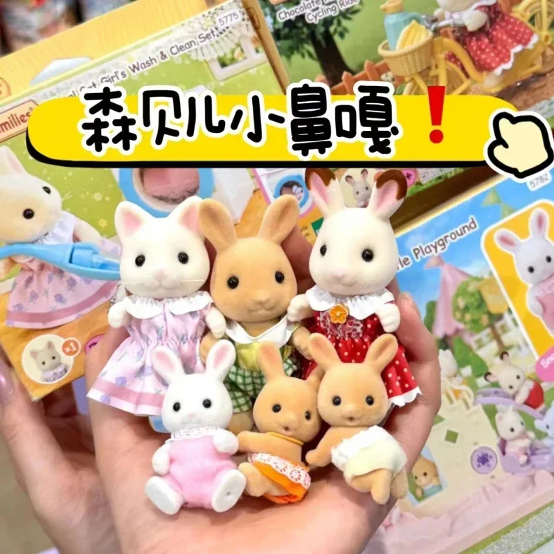 Милая детская комната набор кухонной мебели велосипед Аниме фигурки