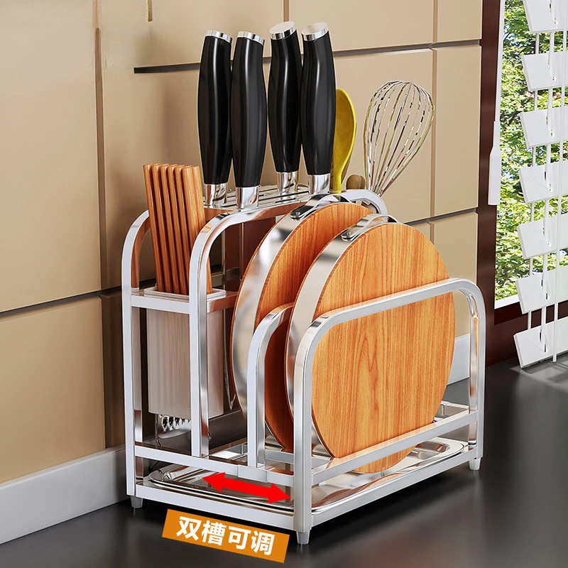 

Стойка для разделочной доски, настольный держатель из нержавеющей стали для ножей, кухонные принадлежности, плиты для измельчителя, стойки, устойчивые к плесени, с двумя слотами