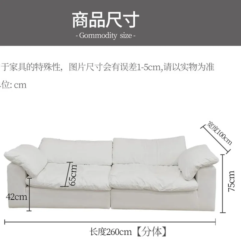 Минималистичный белый диван Loveseat роскошные современные секционные диваны для