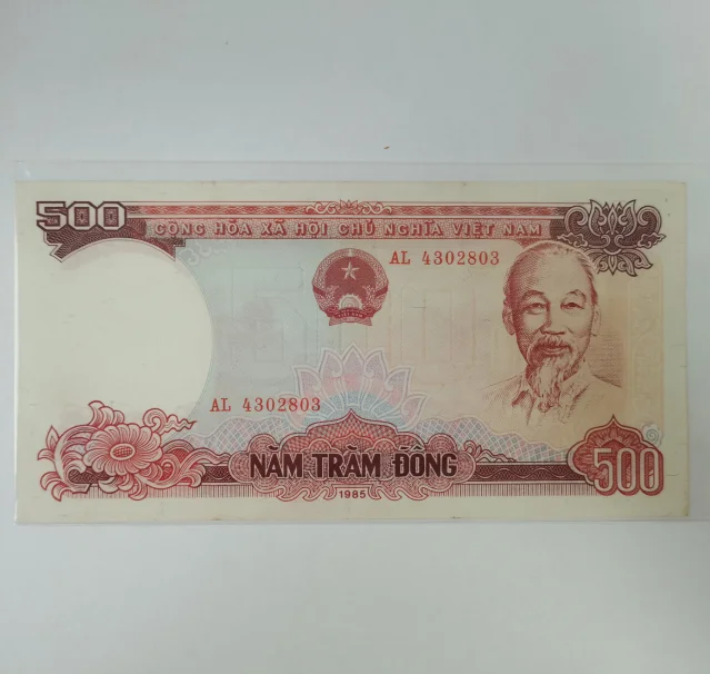 Коллекционные предметы 1985 Вьетнам 500 Dong Original Notes AU (не использовать Ahora) |