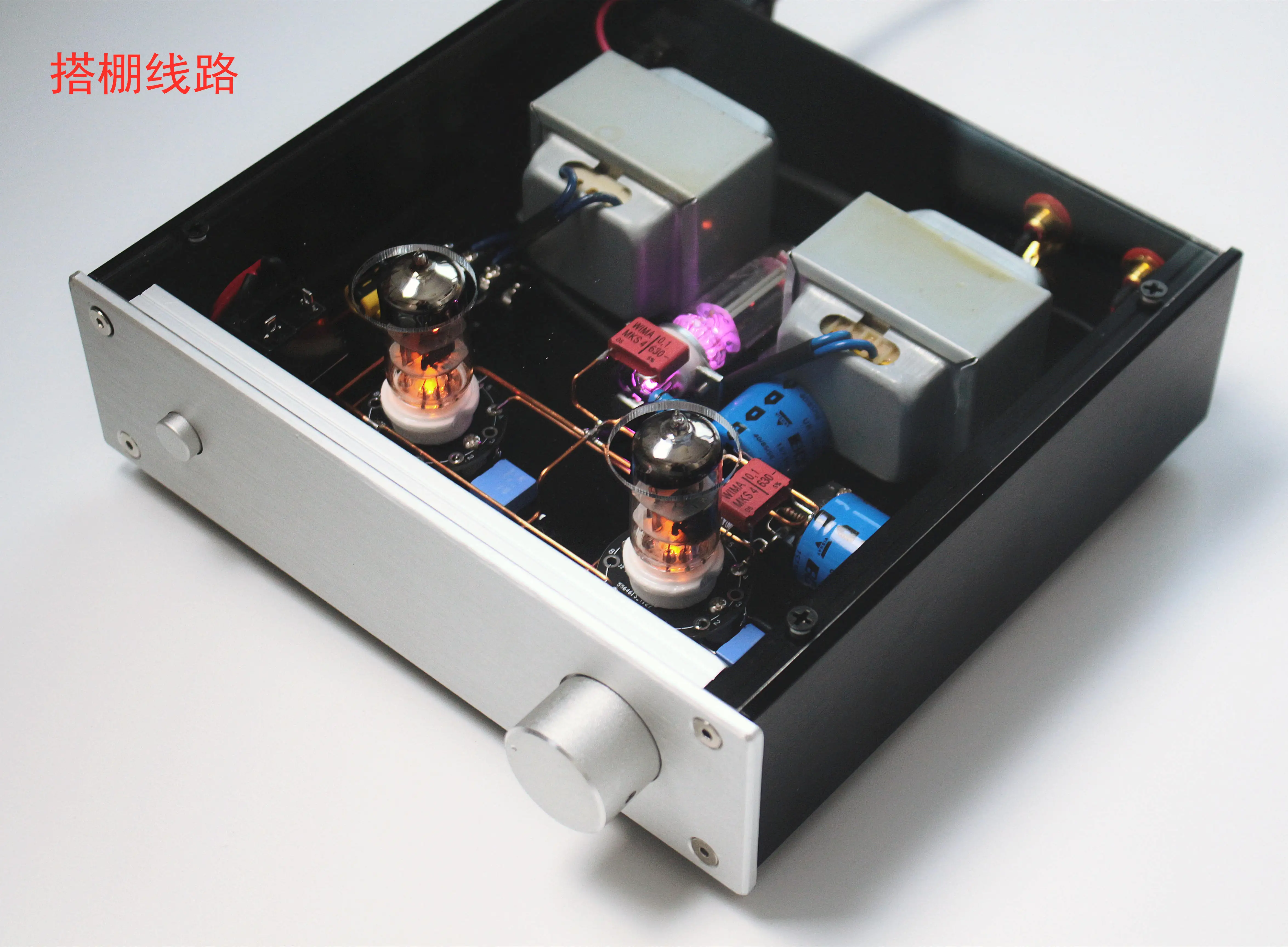 6n3 6n1 навес трубки 6h3n супер и передний уровень Тянь Мао