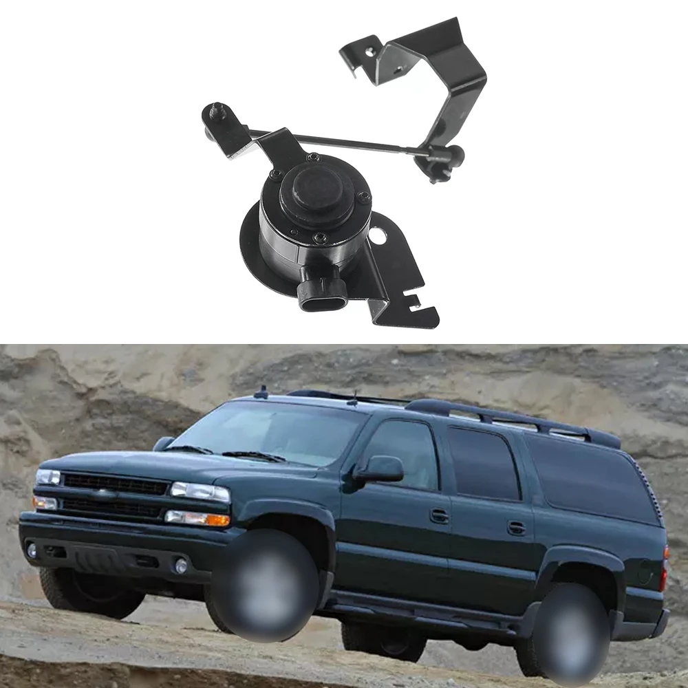 3-контактный датчик высоты корпуса передний левый/правый для Chevrolet Suburban 2500 GMC Yukon XL