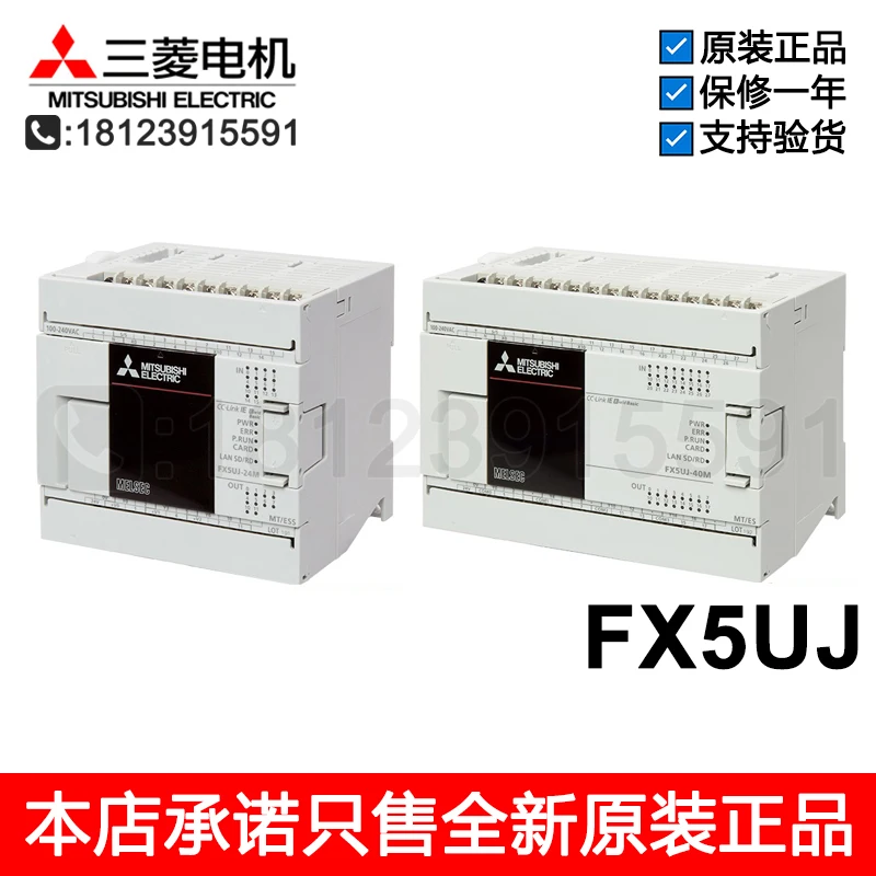 

PLCFX5UJ-24MT/24MR/40MT/40MR/60MT/60MR/ES