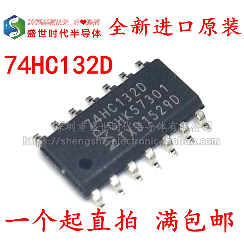

10 шт./партия 74HC132D SOP14 2