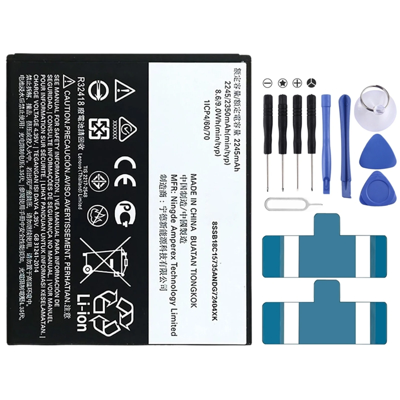 

HC40 2350 mAh Li-Polymer Battery Replacement For Motorola Moto C