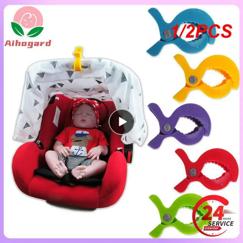 

1/2PCS lot Baby Colorful Car Seat Accessories Plastic Pushchair Toy Clip Pram Stroller Peg To Hook Cover Blanket Mosquito Net