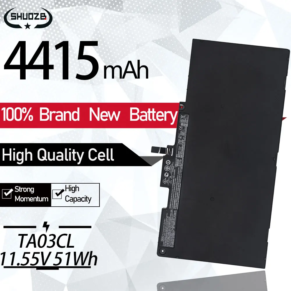 

Аккумулятор для ноутбука HP EliteBook 745 G3 755 G3 840 G4 850 G3 ZBook 15u G3 G4 800231-271