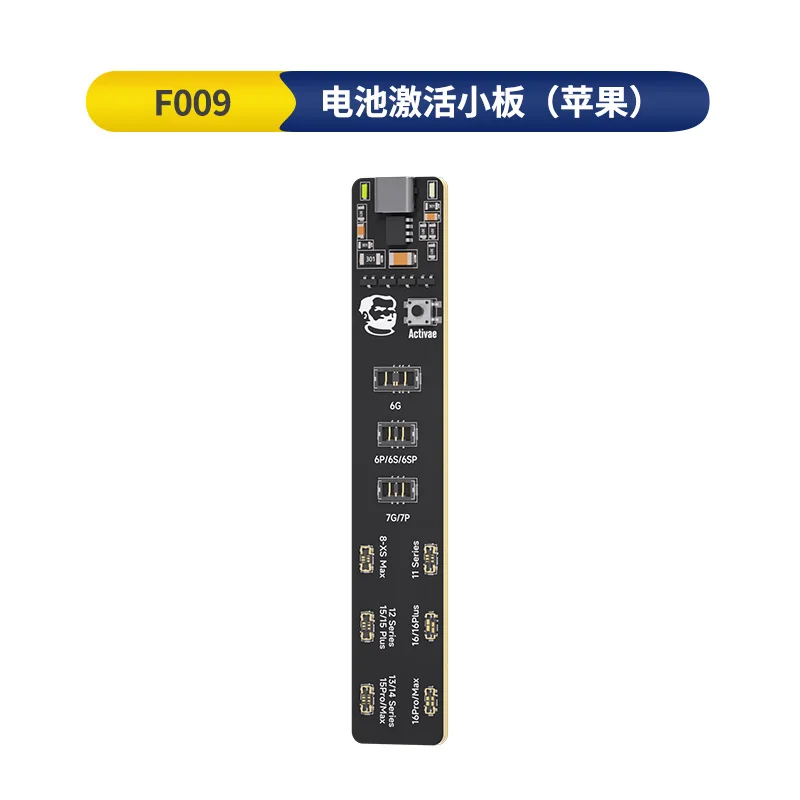 

Аккумуляторная плата обнаружения быстрой зарядки TULX F009 F018 для iPhone и Android