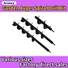 Садовый Бур из углеродистой стали, спиральное сверло, Бур для посадки цветов, буровое долото