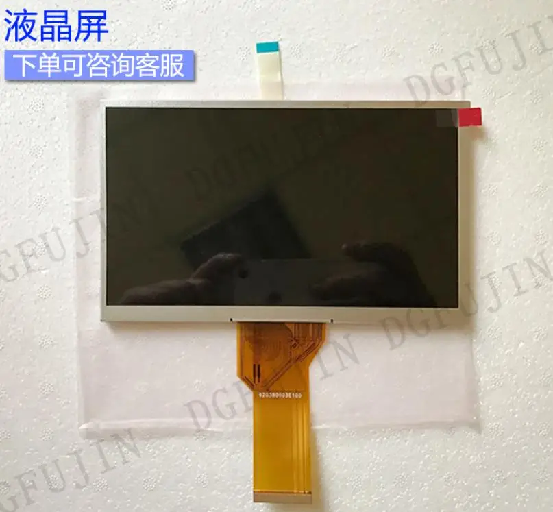 

New Original LCD Display Panel for SMART700IE V3 6AV6648 6AV6 648-0CC11-3AX0