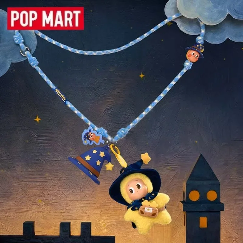 POP MART Twinkle Twinkle Classic Series Lucky Star Magic Star Glow in the Dark Long Lanyard Blind Box Guess Bag Mystery (art.: 3920dcd1f2d6e) - 3920dcd1f2d6e
