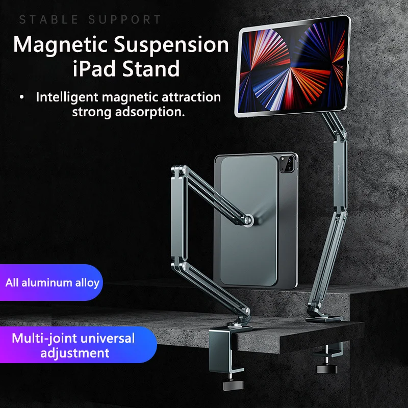 Магнитный кронштейн для iPad Pro, подвеска для прикроватного столика, для планшета, регулируемая подставка из алюминиевого сплава для iPad 11, 12 дю...