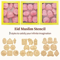 8pcs eid mubarak cookie cutter mold ramadan muslim islamic 3d cake decorate dessert stereo press tool baking kitchen accessories