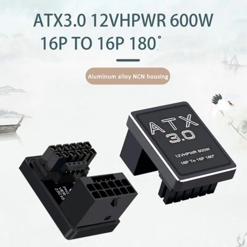 

Видеокарта PCIe5.0 ATX3.0 12 vhpwr 16P T0 16P 180 ° разъем рулевого управления 600 Вт штекер-гнездо 180 градусов рулевая головка