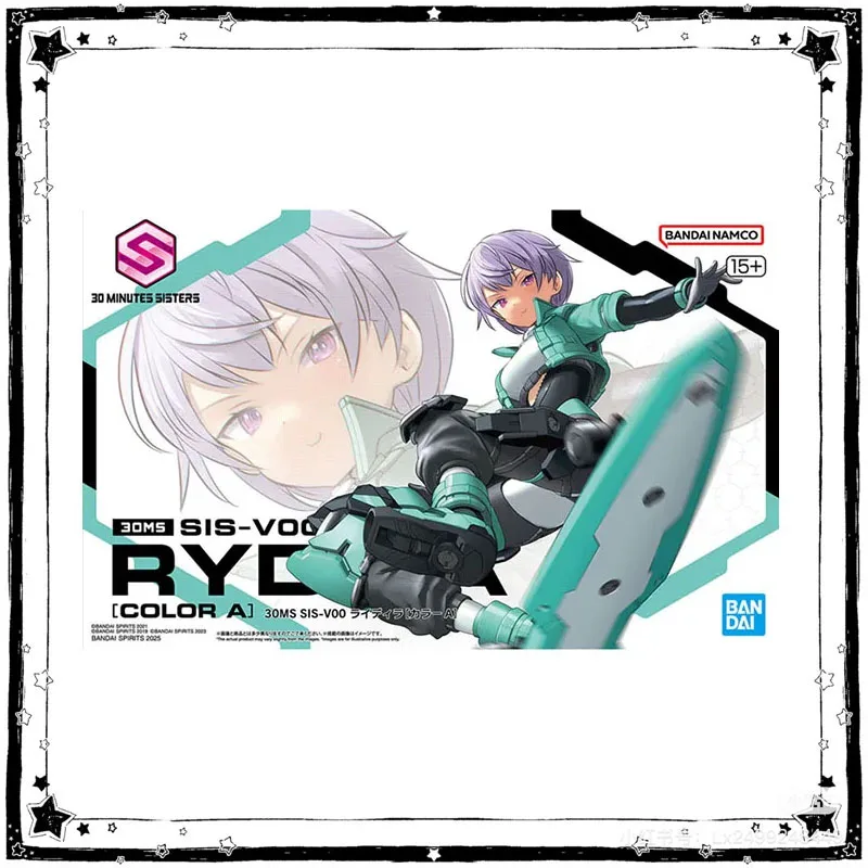 Фото В наличии: Набор для сборки модели Bandai 30 Minutes Sisters, аниме-фигурки 30MS SIS-V00 Rydira, цвет A, коллекционная модель аниме-фигурки, игрушки №2