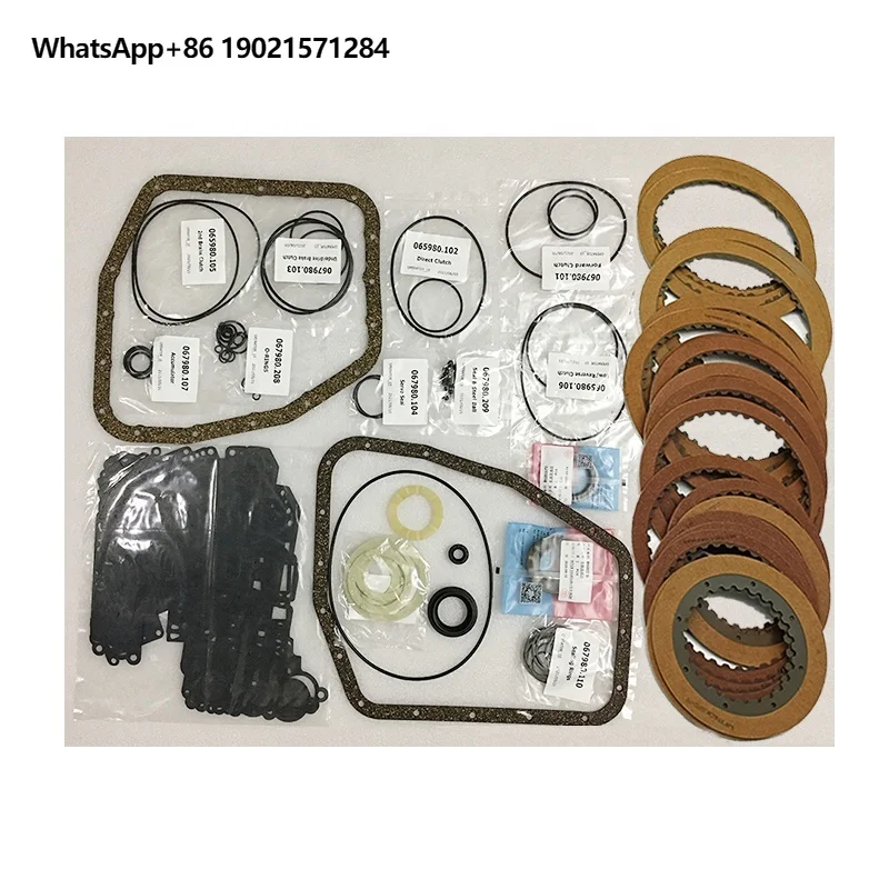 A245E A246E комплект для капитального ремонта сальника автоматической коробки