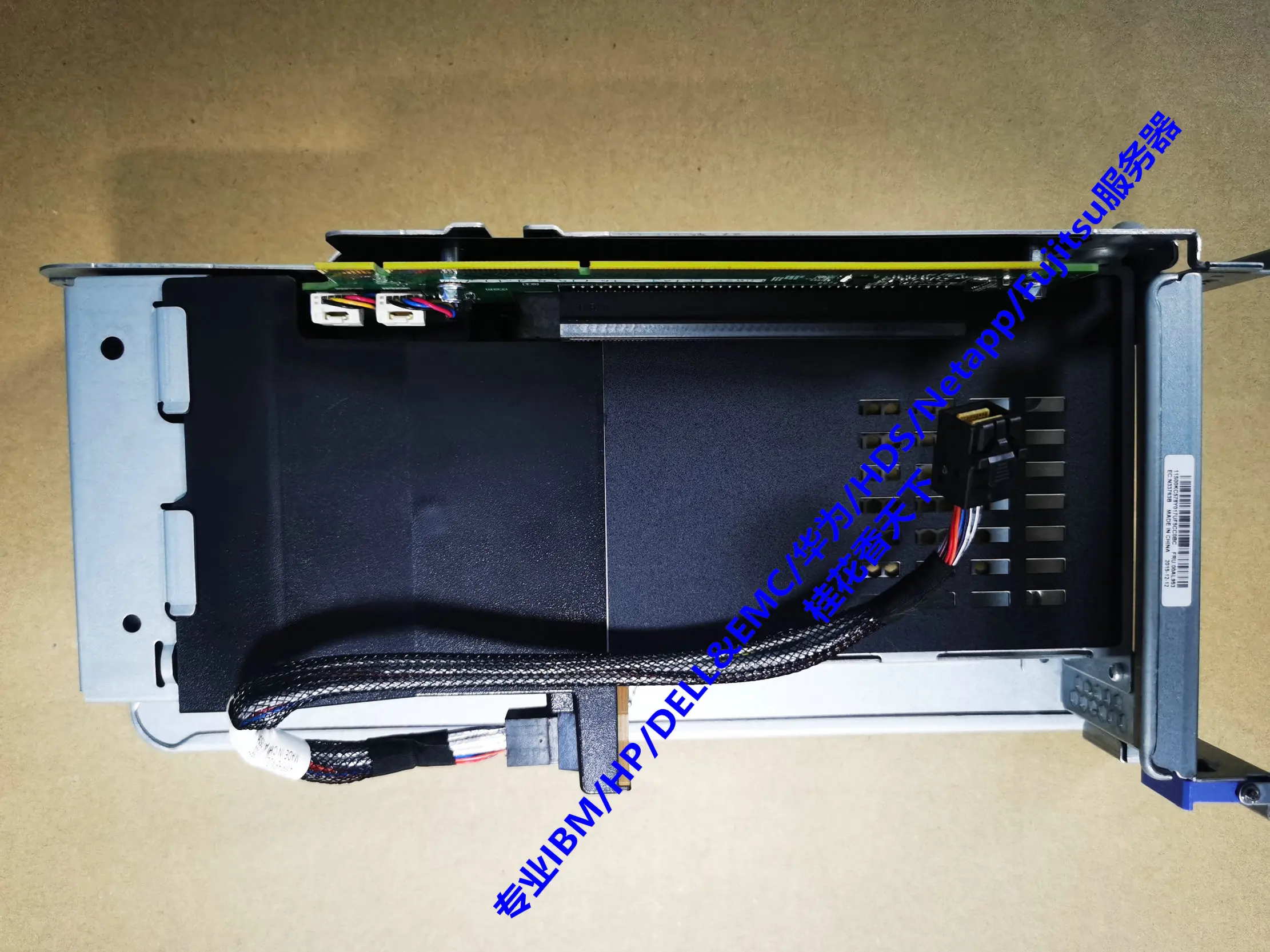 

IBM x3650 M5 00AL953 rear 2x 2.5 inch hard drive cage 00FK658 00MU109