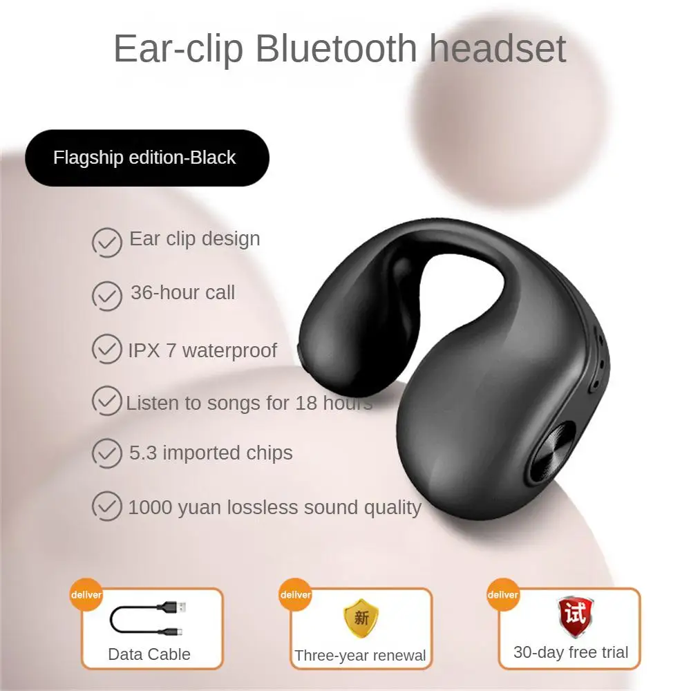 

RYRA Clip-ear Bone V50 Wireless Bluetooth-Compatible Headset Ear Clip Wearing Ultra-small Mini Sports Clip Ear Long Endurance